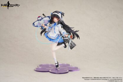 Girls Frontline PVC Statue 1/7 Type95 Kite Flyer in Spring Ver. 21 cm – Bild 9