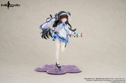 Girls Frontline PVC Statue 1/7 Type95 Kite Flyer in Spring Ver. 21 cm – Bild 11