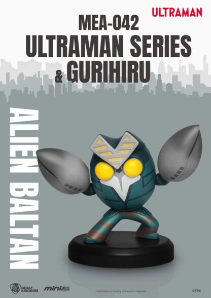 Ultraman Mini Egg Attack Figuren 8 cm Sortiment Ultraman Series & Gurihiru (6) – Bild 2