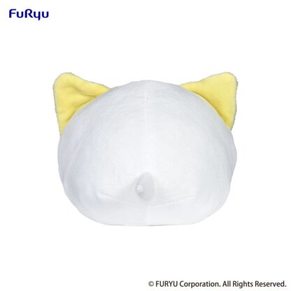 Nemuneko Cat Plüschfigur Yellow 18 cm – Bild 4