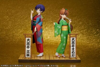 My Master Has No Tail PVC Statue 1/7 Daikokutei Bunko 24 cm – Bild 2