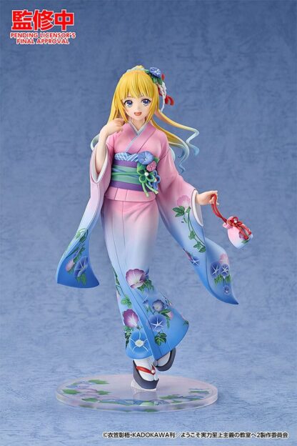 Classroom of the Elite PVC Statue 1/7 Kei Karuizawa: Kimono Ver. 22 cm – Bild 3