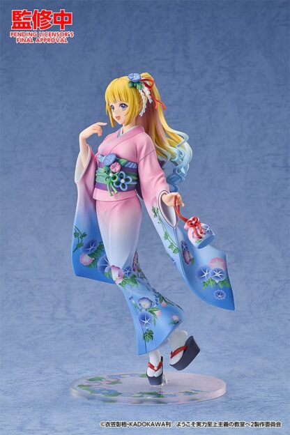 Classroom of the Elite PVC Statue 1/7 Kei Karuizawa: Kimono Ver. 22 cm – Bild 5