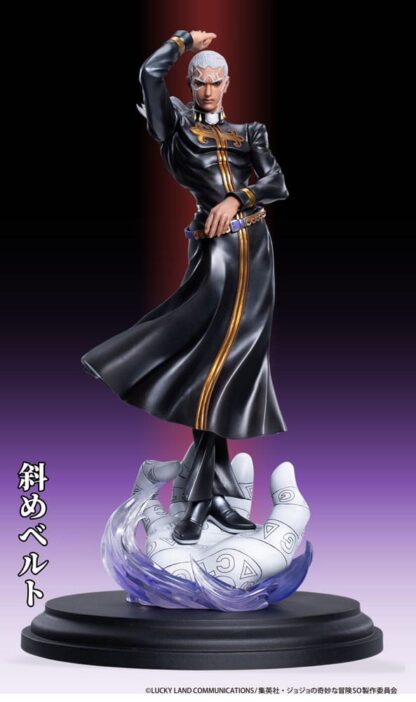 JoJo's Bizarre Adventure PVC Statue Chozo Art Collection Enrico Pucci 25 cm – Bild 3