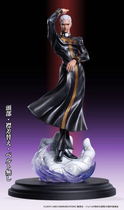 JoJo's Bizarre Adventure PVC Statue Chozo Art Collection Enrico Pucci 25 cm – Bild 4