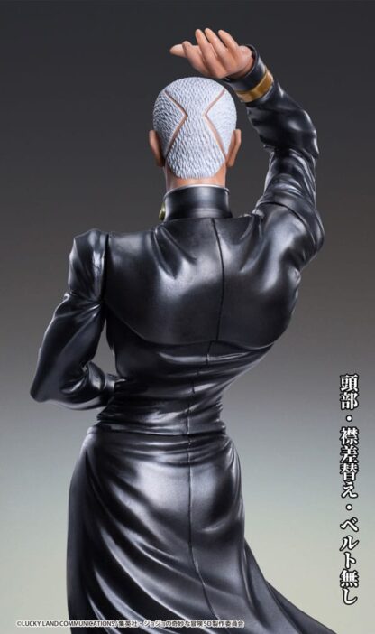 JoJo's Bizarre Adventure PVC Statue Chozo Art Collection Enrico Pucci 25 cm – Bild 13