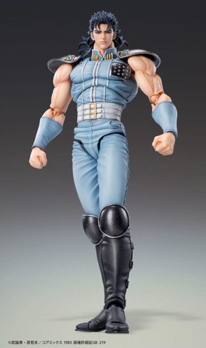 Fist of the North Star Actionfigur Chozokado Rei 18 cm – Bild 2