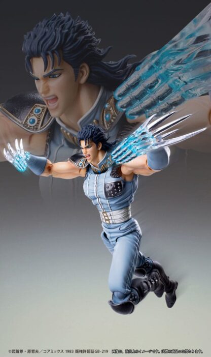 Fist of the North Star Actionfigur Chozokado Rei 18 cm – Bild 8