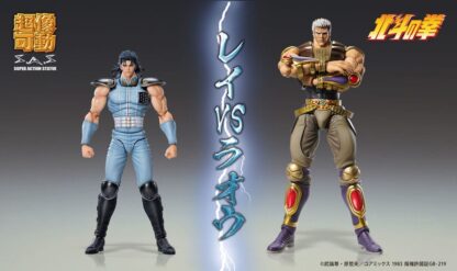 Fist of the North Star Actionfigur Chozokado Rei 18 cm – Bild 19