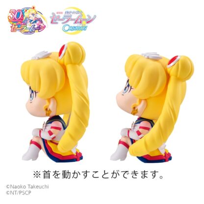 Sailor Moon Cosmos The Movie Look Look Up PVC Statuen Eternal Sailor Moon & Eternal Sailor Chibi Moon LTD Ver. 11 cm – Bild 9