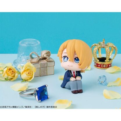 Oshi no Ko Look Up PVC Statue Aqua 11 cm – Bild 9