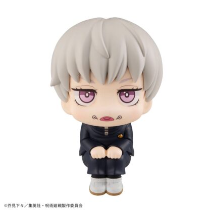 Jujutsu Kaisen Look Up PVC Statue Toge Inumaki 11 cm – Bild 9