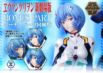 Rebuild of Evangelion Statue 1/4 Rei Ayanami Bonus Version 66 cm – Bild 27