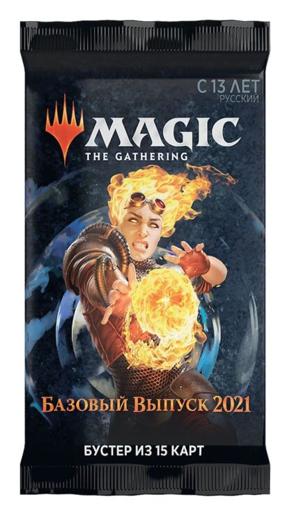 Magic the Gathering Core Set 2021 Draft-Booster Display (36) russisch – Bild 4