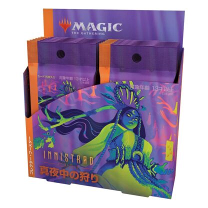 Magic the Gathering Innistrad: Midnight Hunt Sammler Booster Display (12) japanisch – Bild 6