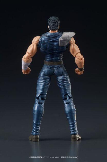 Fist of the North Star Digaction Actionfigur Kenshiro 8 cm – Bild 3