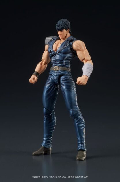 Fist of the North Star Digaction Actionfigur Kenshiro 8 cm – Bild 4