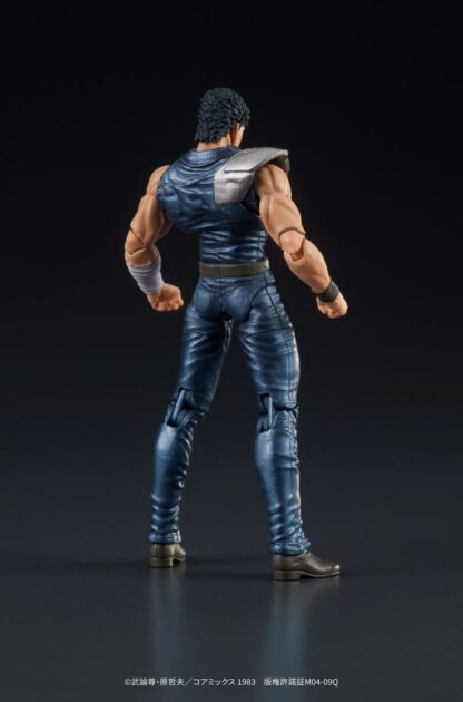 Fist of the North Star Digaction Actionfigur Kenshiro 8 cm – Bild 6