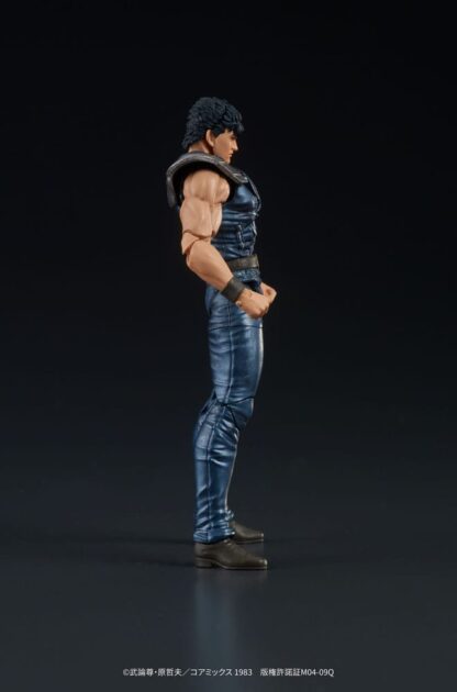 Fist of the North Star Digaction Actionfigur Kenshiro 8 cm – Bild 7