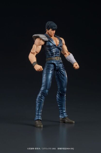 Fist of the North Star Digaction Actionfigur Kenshiro 8 cm – Bild 8