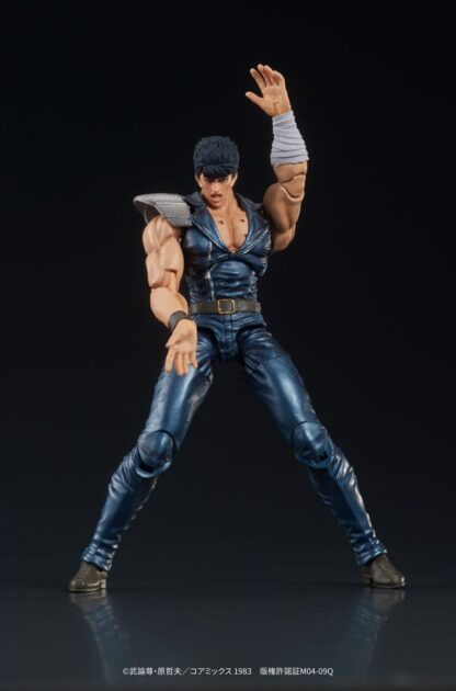 Fist of the North Star Digaction Actionfigur Kenshiro 8 cm – Bild 9