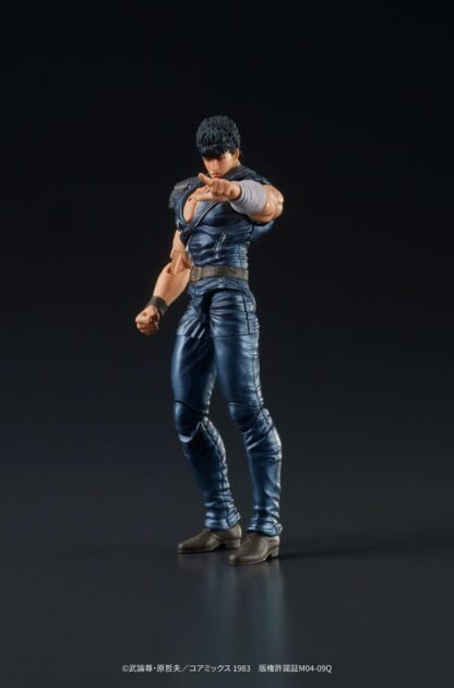 Fist of the North Star Digaction Actionfigur Kenshiro 8 cm – Bild 10