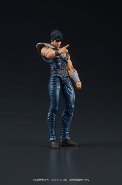 Fist of the North Star Digaction Actionfigur Kenshiro 8 cm – Bild 11