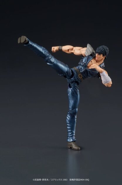 Fist of the North Star Digaction Actionfigur Kenshiro 8 cm – Bild 13