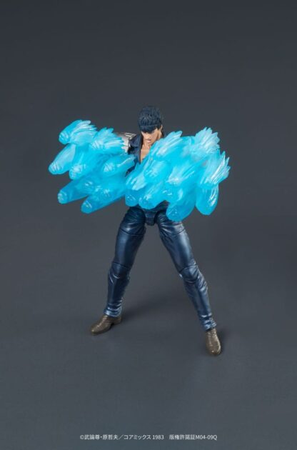 Fist of the North Star Digaction Actionfigur Kenshiro 8 cm – Bild 14