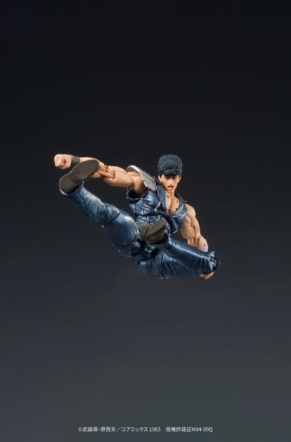 Fist of the North Star Digaction Actionfigur Kenshiro 8 cm – Bild 15