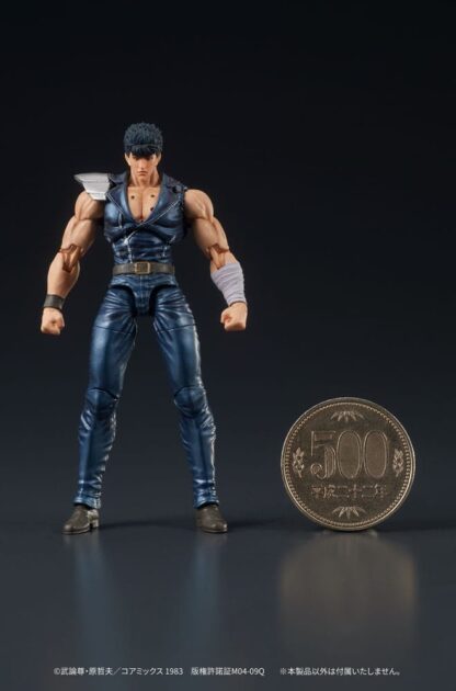 Fist of the North Star Digaction Actionfigur Kenshiro 8 cm – Bild 16