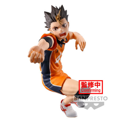 Haikyu!! Yu Nishinoya Posing Statue 10cm