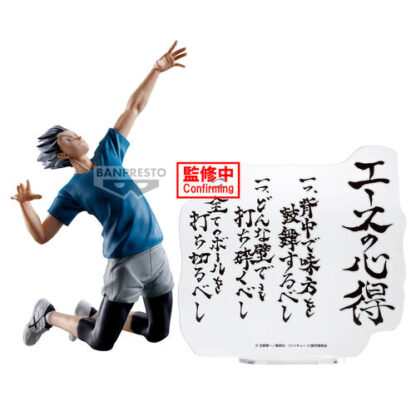 Haikyu!! Kotaro Bokuto Statue 20cm – Bild 4