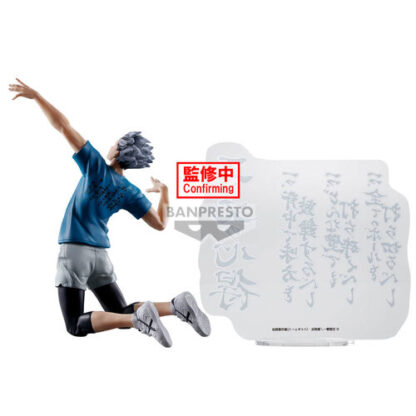 Haikyu!! Kotaro Bokuto Statue 20cm – Bild 3