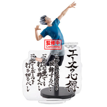 Haikyu!! Kotaro Bokuto Statue 20cm – Bild 5