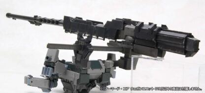 Armored Core Model Kit 1/72 Weapon Unit 018 – Bild 6