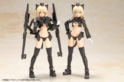 Frame Arms Girl Shimada Humikane Art Works II Plastic Model Kit Artynia 16 cm – Bild 17