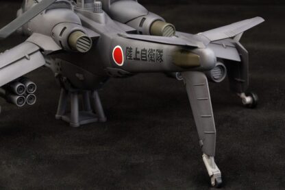 Patlabor 2: The Movie Plastic Model Kit 1/72 JGSDF AH Hellhound 20 cm – Bild 6