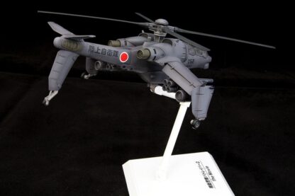 Patlabor 2: The Movie Plastic Model Kit 1/72 JGSDF AH Hellhound 20 cm – Bild 10