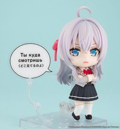 Alya Sometimes Hides Her Feelings in Russian Nendoroid Actionfigur Alisa Mikhailovna Kujo 10 cm – Bild 5