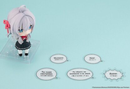 Alya Sometimes Hides Her Feelings in Russian Nendoroid Actionfigur Alisa Mikhailovna Kujo 10 cm – Bild 7