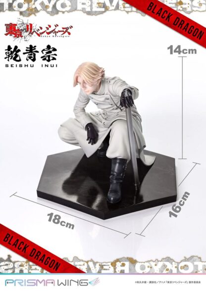 Tokyo Revengers Prisma Wing PVC Statue 1/7 Seishu Inui 14 cm – Bild 4