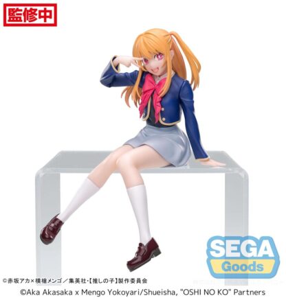 Oshi No Ko PM Perching PVC Statue Ruby Uniform 13 cm – Bild 3