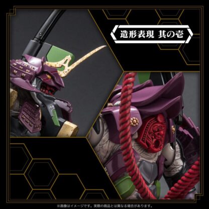 Rebuild of Evangelion PVC Actionfigur Riobot Evangelion Humanoid Decisive Weapon Musha Test Type-01 21 cm – Bild 12