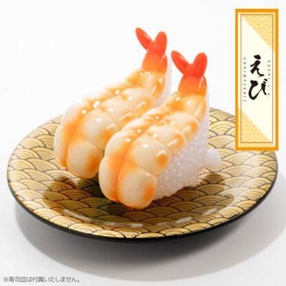 Original Character Minifiguren 1/1 Real Sushi Size 7 cm Sushi Monster Sortiment (6) – Bild 12