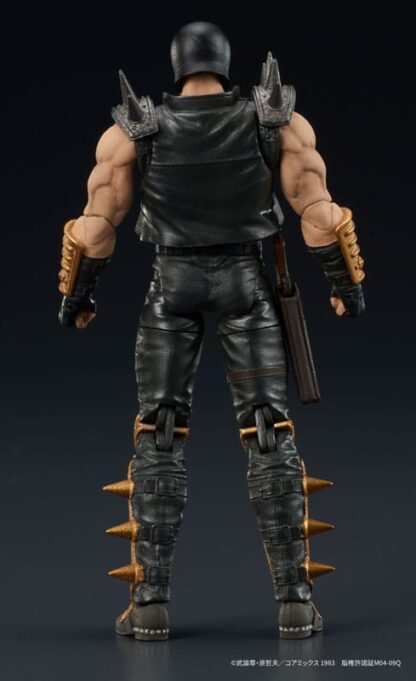 Fist of the North Star Digaction Actionfigur Jagi 8 cm – Bild 5