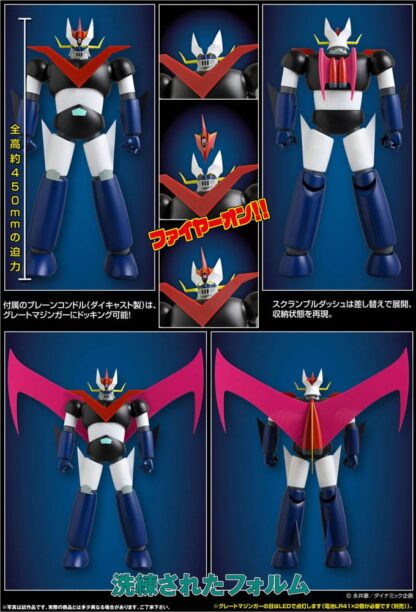 Mazinger Z Grand Action Bigsize Model Diecast Actionfigur Great Mazinger Original Color Ver. 45 cm – Bild 5