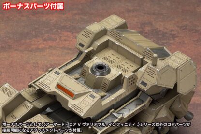 Armored Core Verdict Day Plastic Model Kit 1/72 Matsukaze mdl.2 Base Defense 22 cm – Bild 13