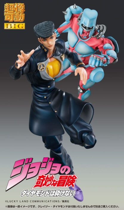 JoJo's Bizarre Adventure Part4 Super Action Actionfigur Chozokado Big (Josuke Higashikata) 22 cm – Bild 5