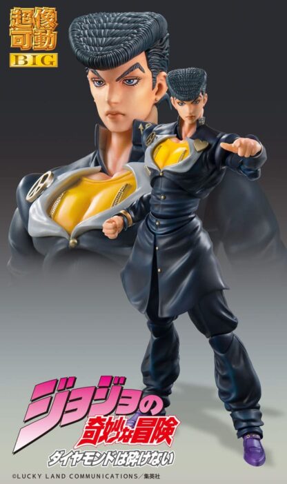 JoJo's Bizarre Adventure Part4 Super Action Actionfigur Chozokado Big (Josuke Higashikata) 22 cm – Bild 6